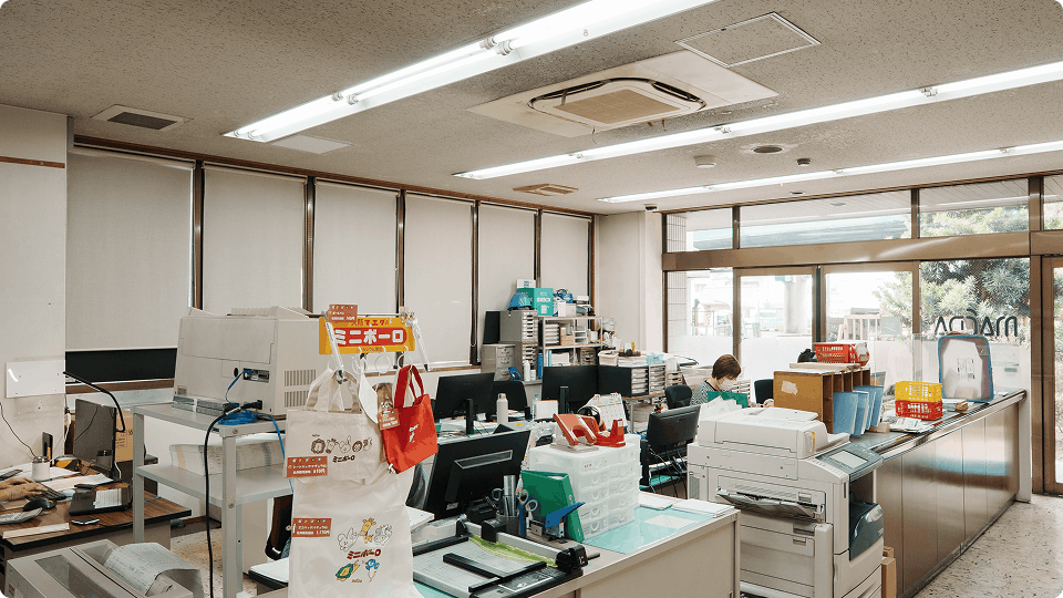 執務室
